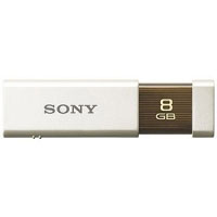 Sony Micro Vault Click Excellence USM8GLX